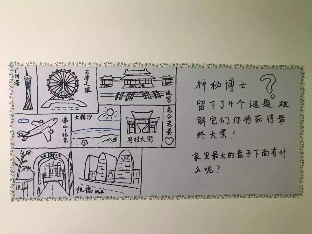 异地恋的钱和感情,异地恋见面后有多开心