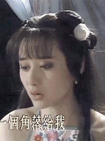 琼女郎年轻时惊艳,琼女郎特点