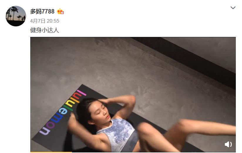 爸爸去哪儿了王诗龄森蝶,爸爸去哪儿了小女孩都有谁