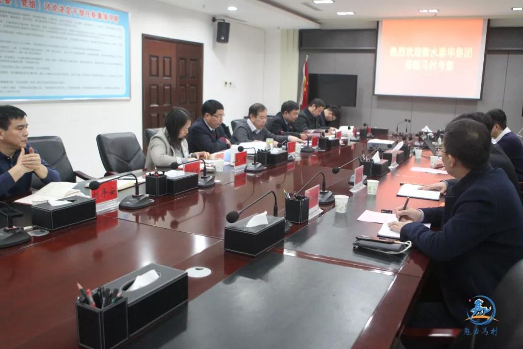 琛℃按娉板崕鏁欒偛鍏ラ┗鐒︿綔,琛℃按娉板崕鐒︿綔鍒嗘牎