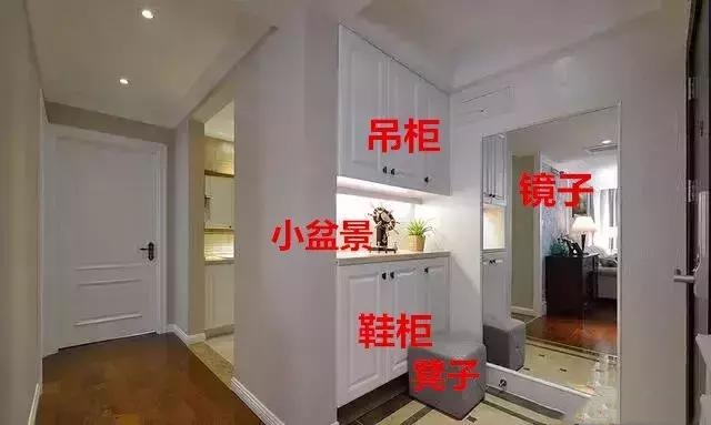 木工鞋柜最新款格局大全,鞋柜如何设计好看又简单视频讲解