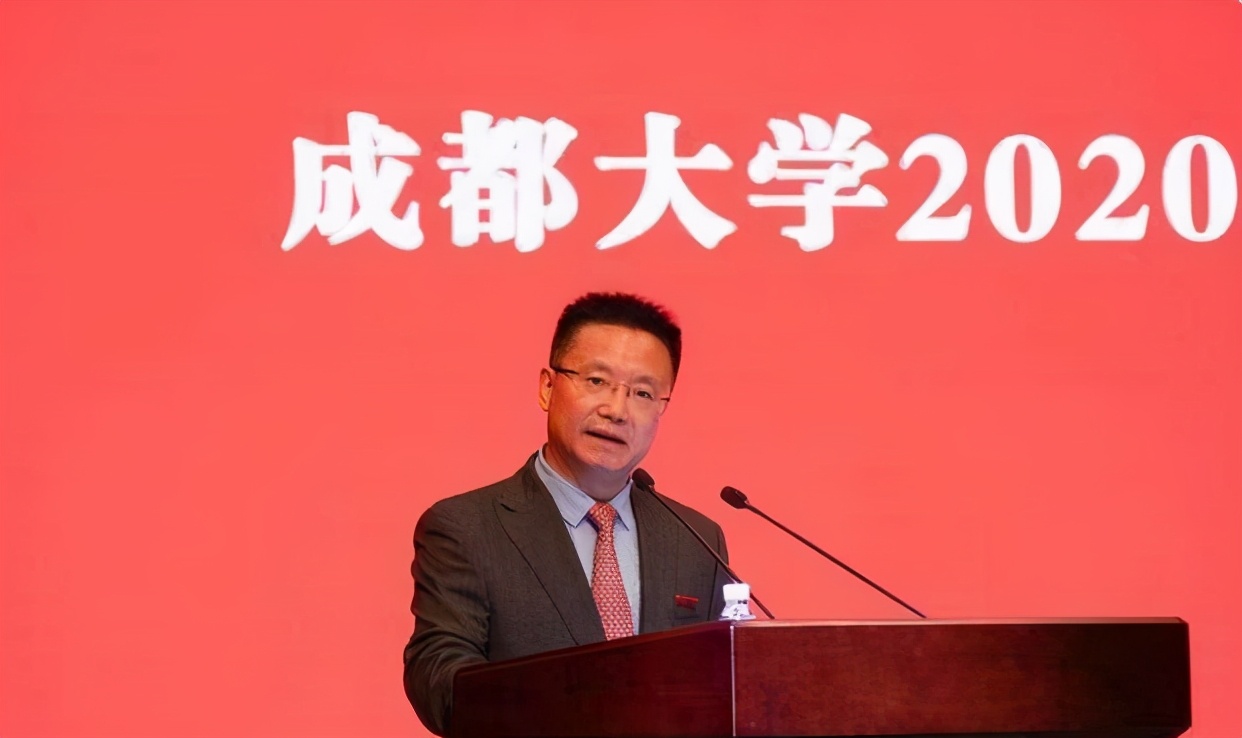 成都大学是985和211吗,成都大学是211还是985大学