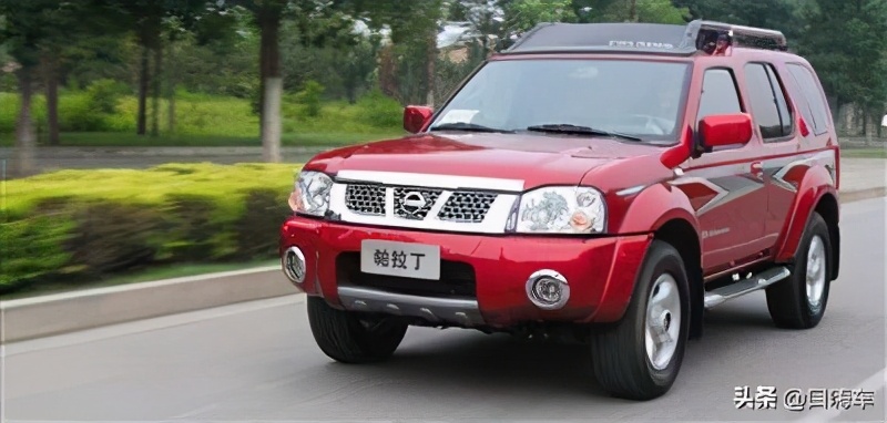 听听日产途达车主们口碑,日产的缺点和毛病