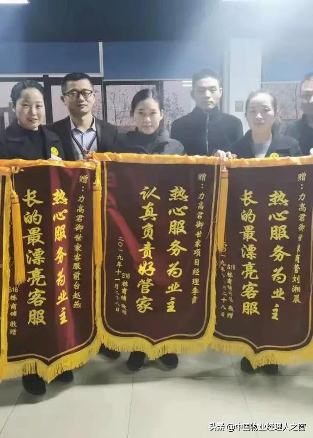 鐤儏涓潥瀹堝垵蹇冮槻鎺т腑鎷呭綋浣垮懡,鐤儏闃叉帶鍦ㄨ鍔ㄧ柅绾垮潥瀹堟樉鎷呭綋