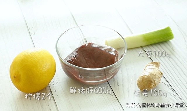 婴儿补铁猪肝粉怎么挑选,补铁婴幼儿猪肝粉