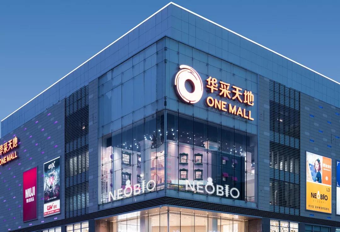 奈尔宝亲子乐园低至4折,奈尔宝亲子中心通用票十几个人