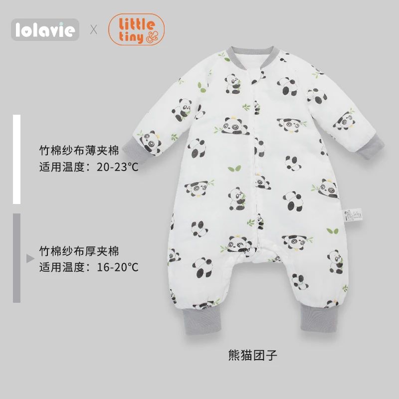 秋天到了又到了穿开衫的时候了,秋天又到了穿外套的季节