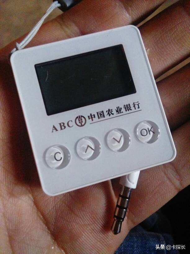 农业银行面签的通过率多大,农业银行贷款面签后通过率