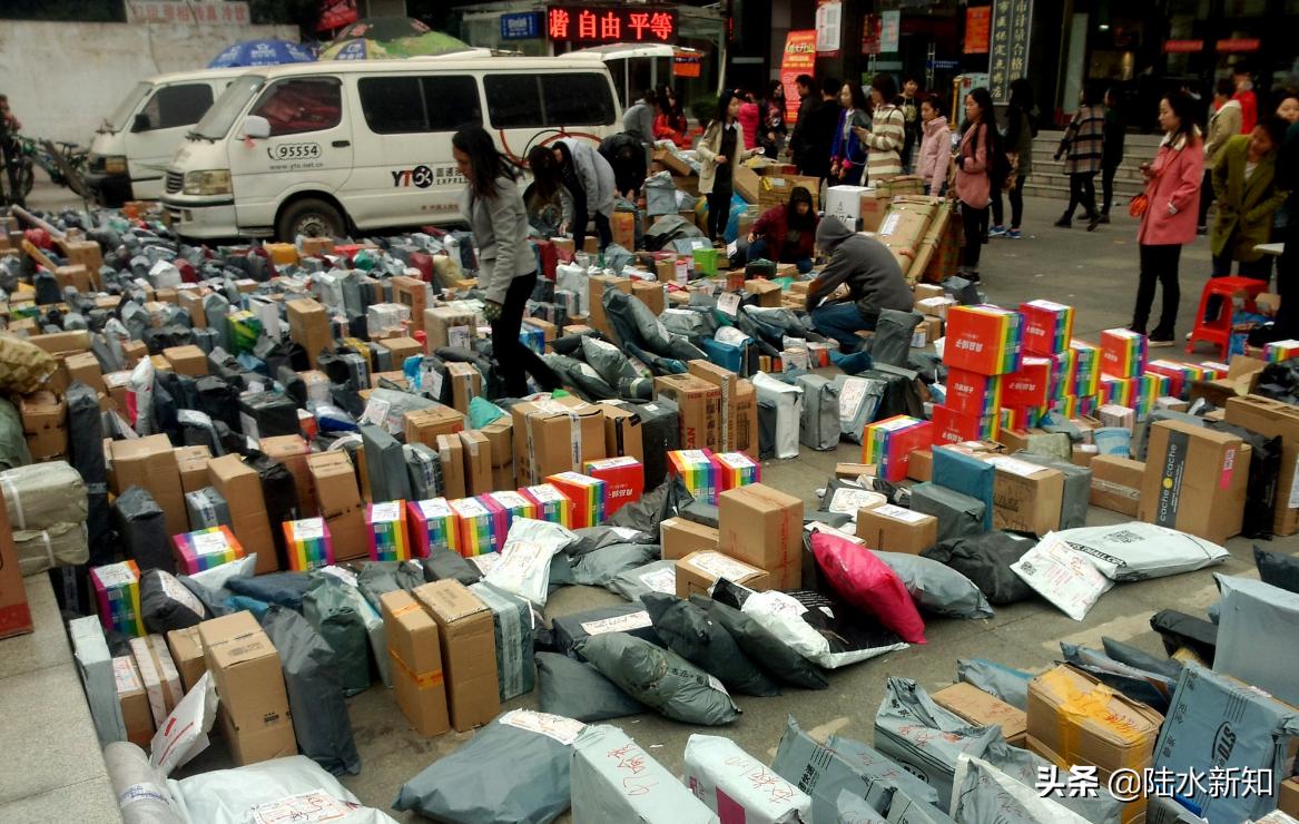 快递被承包,快递被驿站代收了还能拒收吗