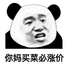 当代练实力有什么要求,有什么样的技术可以当代练