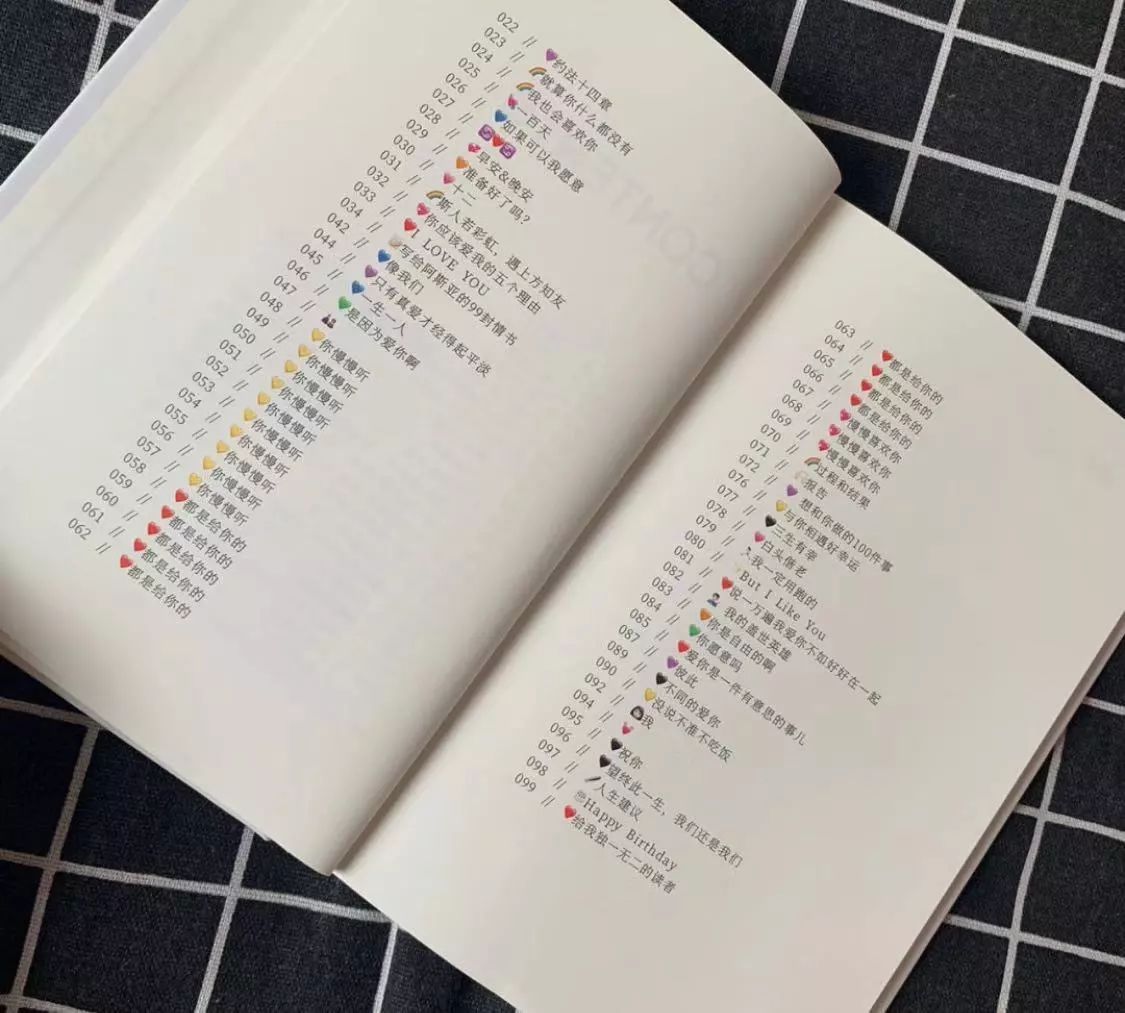 送女朋友圣诞礼物时该说什么,男人送女友生日礼物送什么