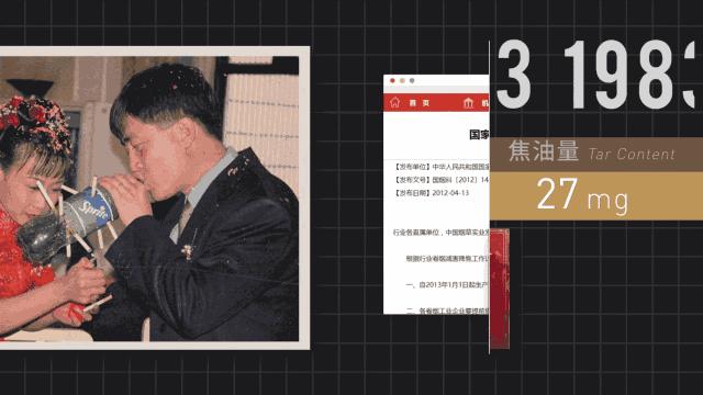 低焦油香烟是怎么做到的,低焦油的烟是怎么回事