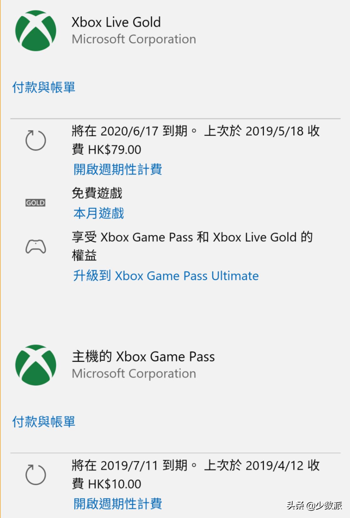 xbox主机gamepass可以玩哪些,微软xbox十大必玩游戏