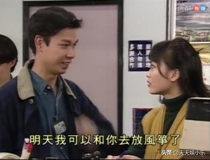 刑事侦缉档案之天使杀人案,刑事侦缉档案第二部连环杀人案7