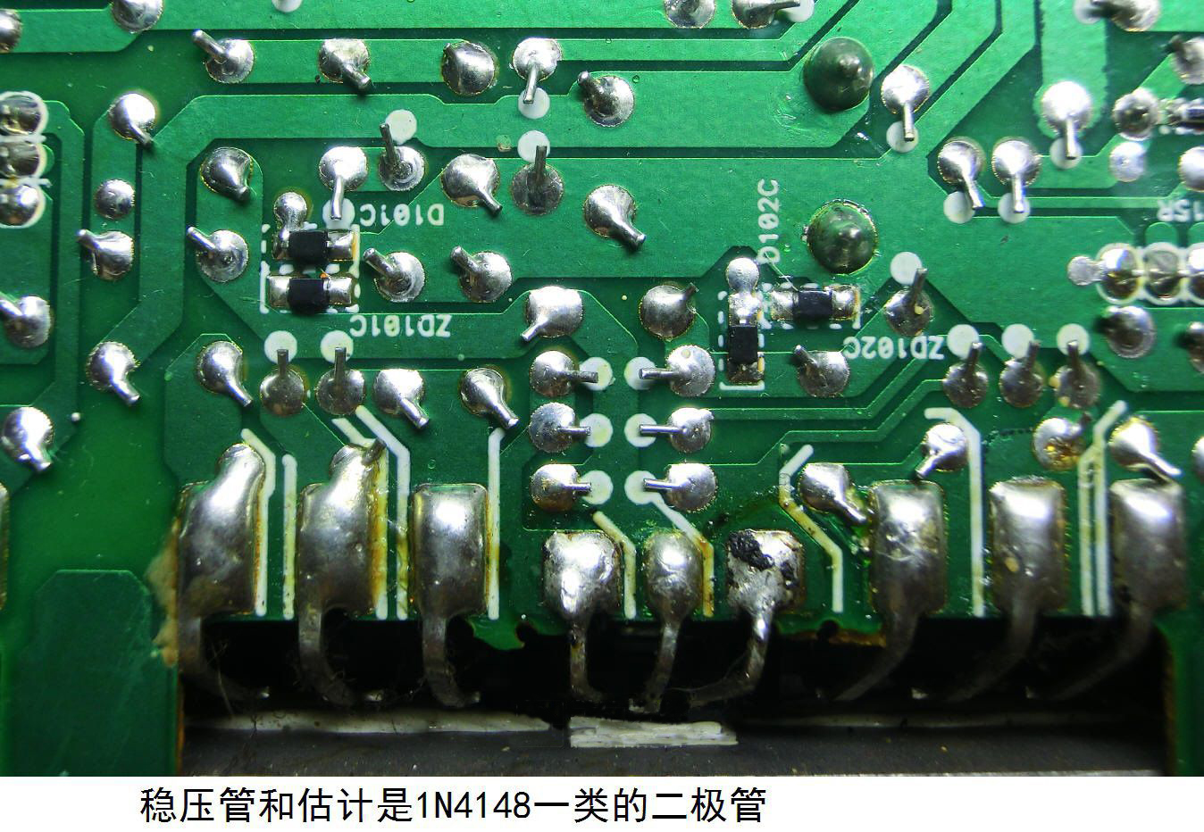 天龙功放机的通病,天龙功放是否修过