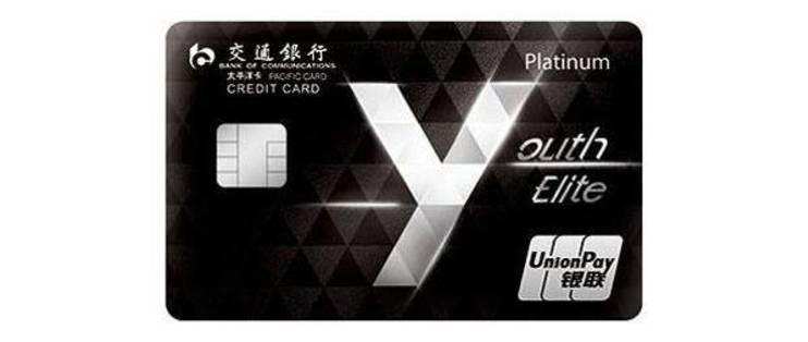 2022年办什么信用卡好,2022年办信用卡