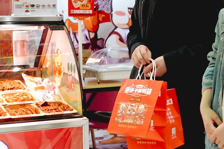 「国民鸭脖」藏不住了!收好这份解鸭计划,一起来瓜分3000万