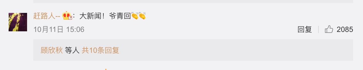 如何制作品牌传播方案,如何营销策划吸引流量拍视频