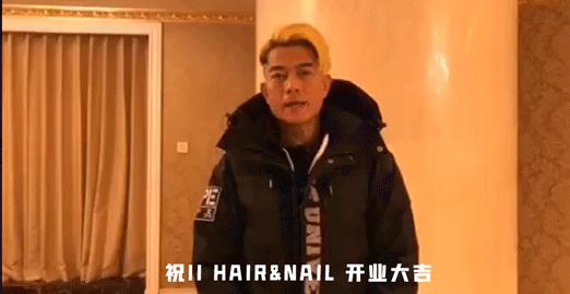 lisa同款发色演唱会,lisa同款发色妆容