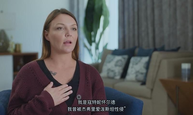 川普性侵案,川普性侵案终审