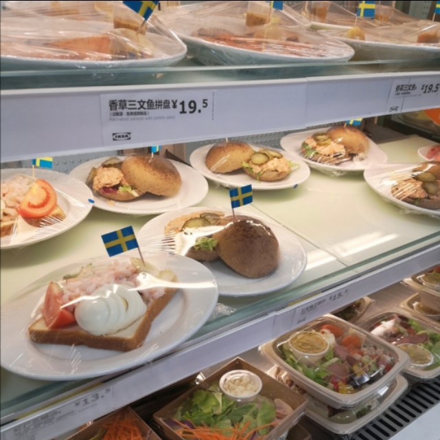 宜家攻略郑州有啥好吃的,郑州宜家最好吃的地方