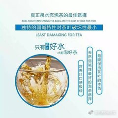 什么是弱碱性的东西,什么是酸碱性水质