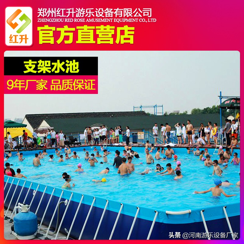 充气游泳池怎么保持水质,充气游泳池怎么样排水