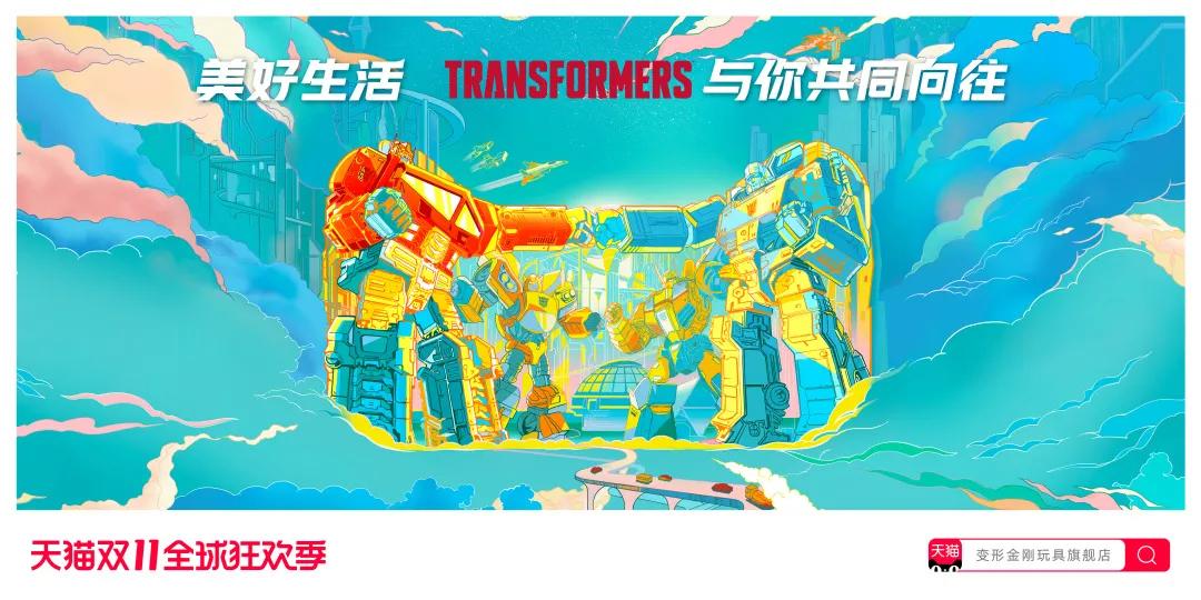 天猫双11猫头合集 (2018天猫双11品牌创意猫头合集)