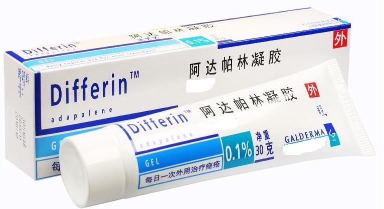 治疗疮疡久溃不敛中成药,疮痈用药大全