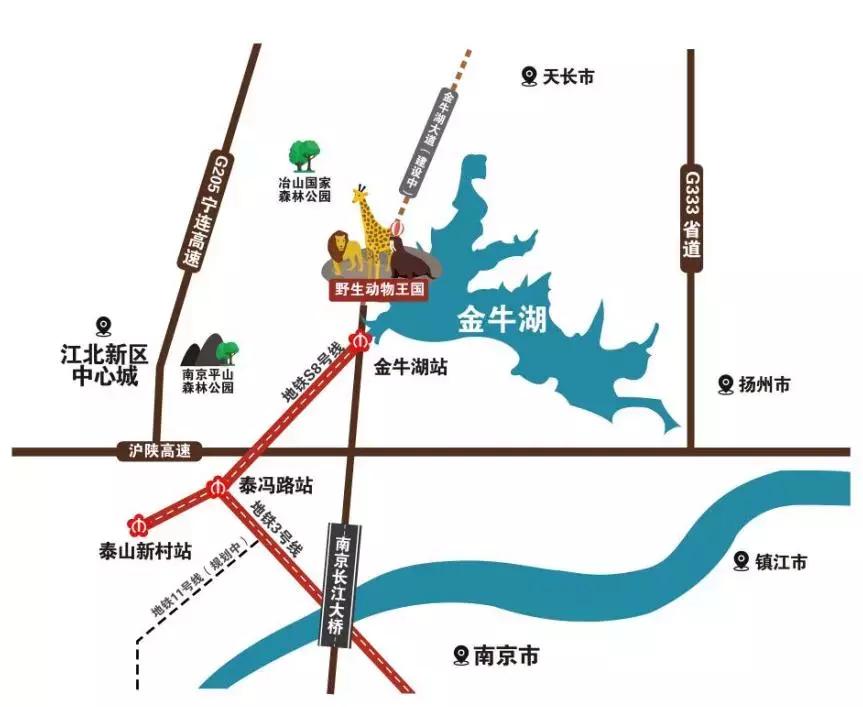 去南京金牛湖野生动物王国堵车吗,南京金牛湖野生动物王国最新活动