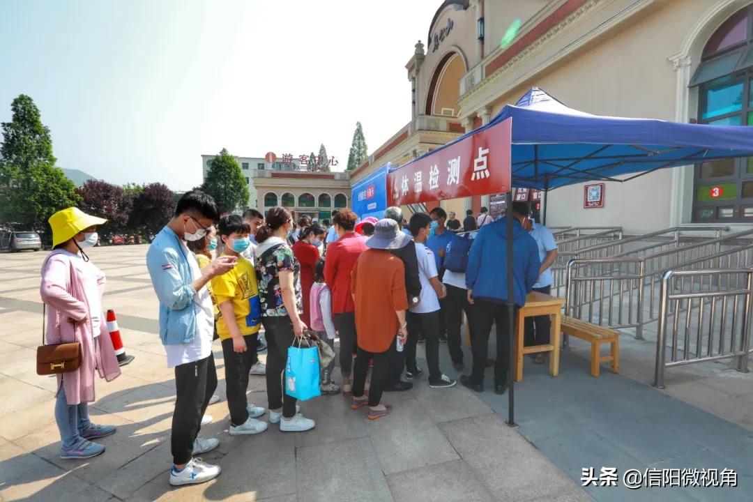 信阳防疫防控,鸡公山景区防疫情