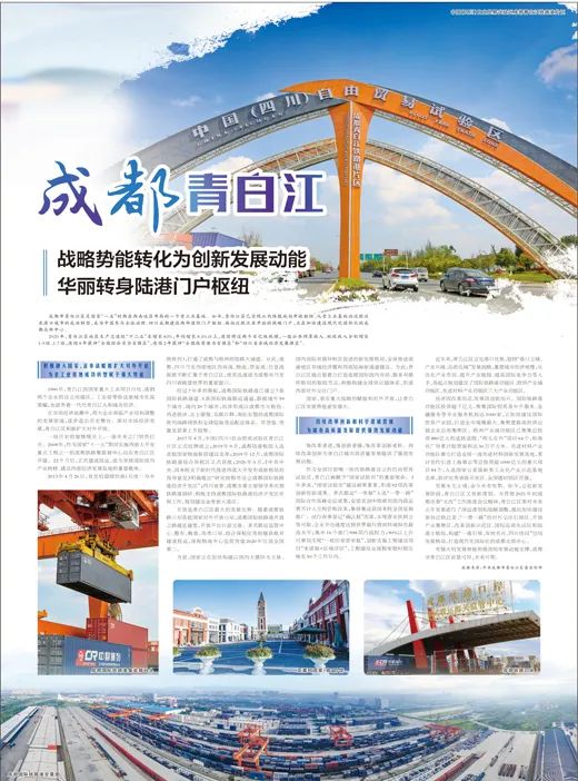 为什么说读懂红楼梦就读懂了人生,为什么说读懂了春秋就懂了当下