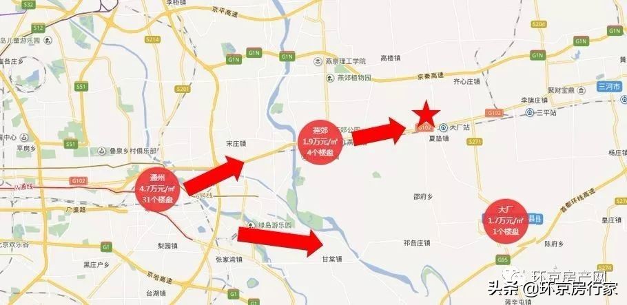 大厂佳兆业悦峰现在实际价格,北京大厂佳兆业悦峰群贤苑