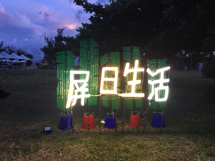 去台湾一定要去的地方,普通人去台湾攻略