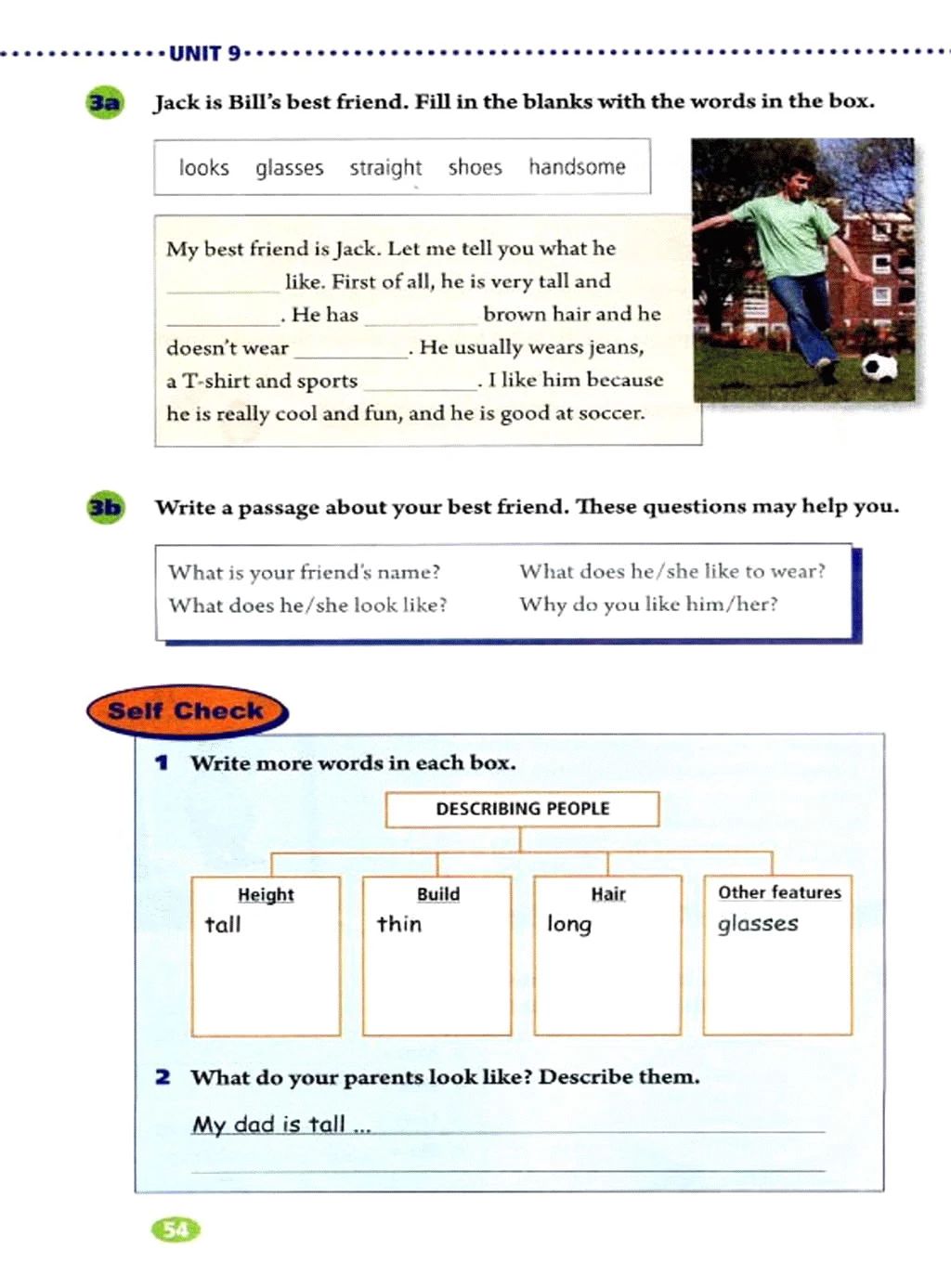 人教版初中七年级英语上电子课本,人教版七年级英语下册课本电子版