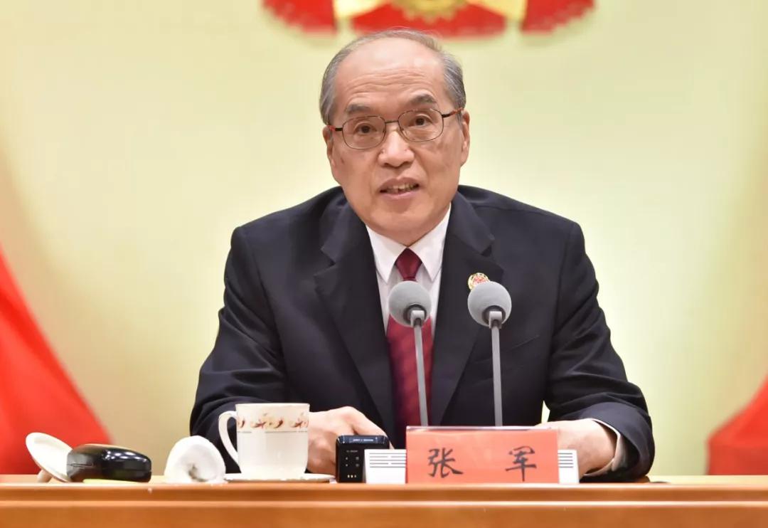 认罪认罚从宽制度的价值追求,大咖纵论认罪认罚从宽制度