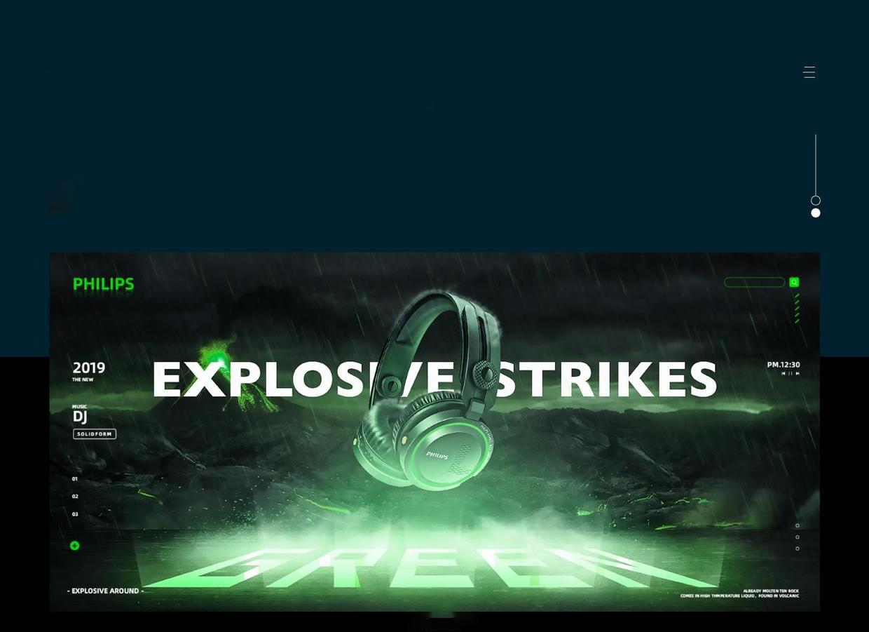 ps怎么合成电商耳机,ps合成海报电商怎么做