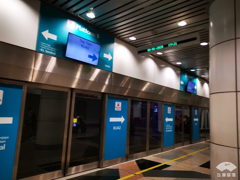 必须为亚航餐饮打call！椰浆鸡肉饭太惊艳了，真正的物美价廉