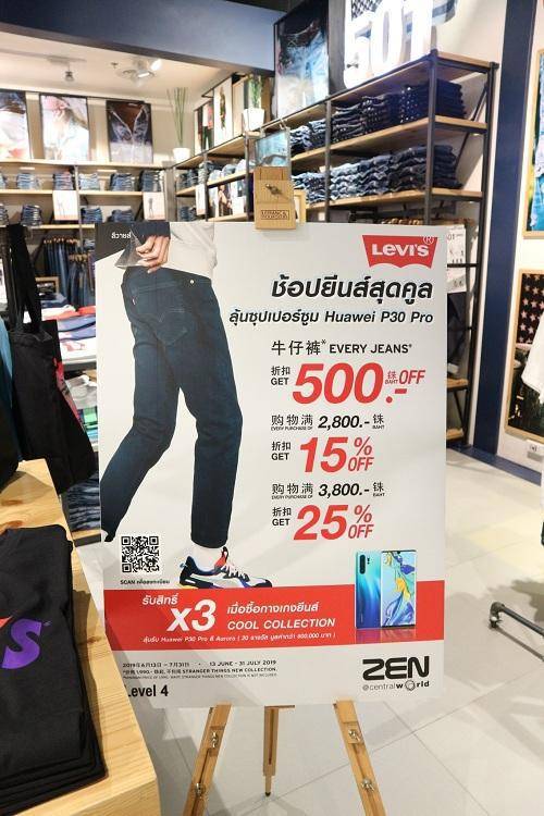 泰国曼谷哪里购物比较好,泰国曼谷购物哪里最好