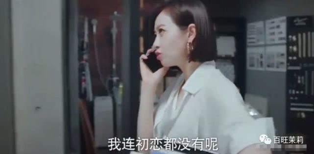 鐜嬩竴鍗氳绉颁负鍓嶈緢,鐜嬩竴鍗氫笌鍓嶈緢