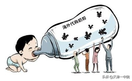 代购要贴中文标签吗,代购商品没有中文标签可以赔偿吗