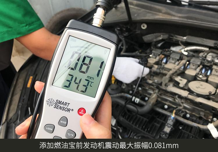 新款帕萨特有必要清洗积碳吗,燃油宝真的能清除积碳柴油车