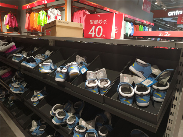 晋江鞋都安踏,福建晋江李宁安踏运动鞋