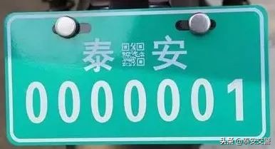 电动车挂牌要不要办驾驶证,电动车挂牌不用买保险可以吗