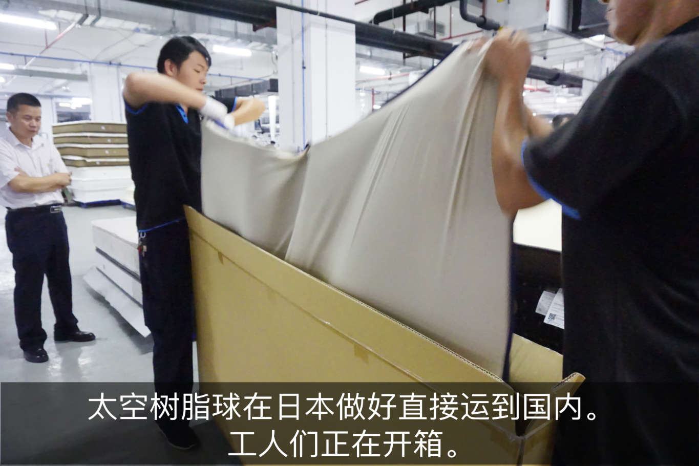 慕思3d床垫和树脂球床垫哪个好,太空树脂球和慕思床垫的区别