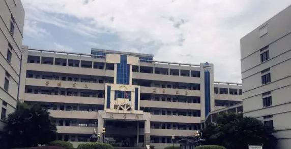 诸暨市综合高中,诸暨综合高中