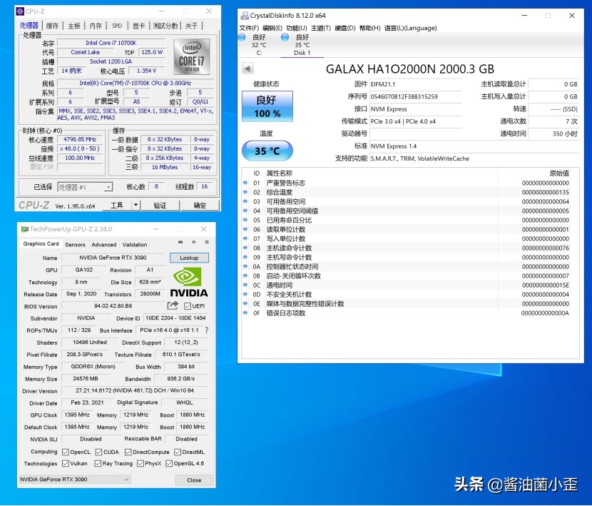 rtx30608g显卡影驰,显卡影驰rtx3090金属大师