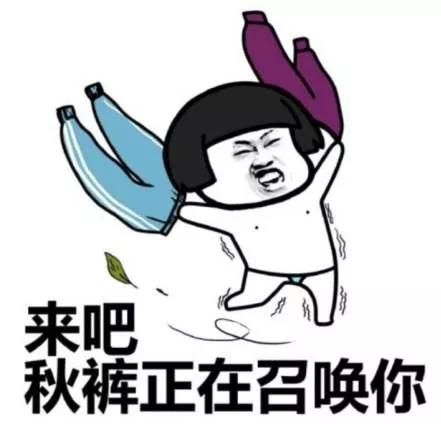 类风湿性关节炎和老寒腿一样么,老寒腿风湿关节炎