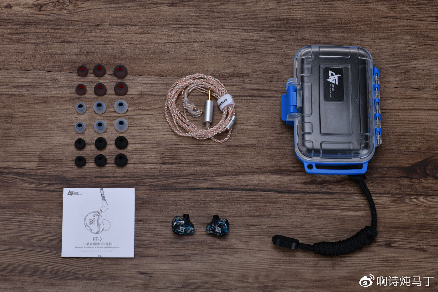 视觉系大师，声音是否也好听？—徕声RT-3三单元圈铁耳机