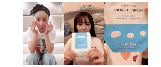 菱歌深度解读|618预售表现出众，网红品牌WIS的成长之路